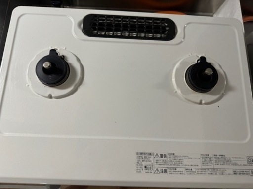 生活雑貨 調理器具 家電　ガステーブル　二口コンロ　コンロ　都市ガス　ガスコンロ