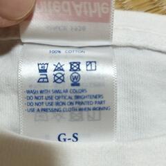 👕綿100%TシャツSサイズ130サイズ位ですの画像
