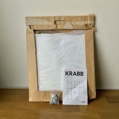 IKEA KRABB クラブ　鏡4枚セットのうち3枚