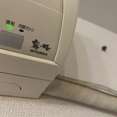 三菱霧ヶ峰エアコン11〜17畳用無料で差し上げますの画像