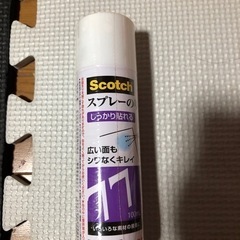 スコッチ　スプレーノリ