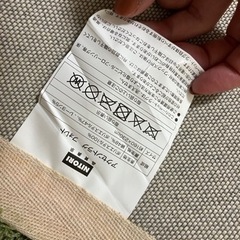 ニトリ アクセントラグ フォレト カーペット グリーンの画像