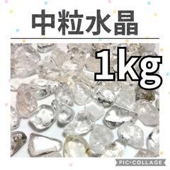 タイガーアイ　虎目石　さざれ　1kg1000円　5kg4500円　天然石色々種類あります　お安くお譲りします！の画像