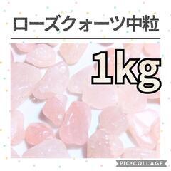 タイガーアイ　虎目石　さざれ　1kg1000円　5kg4500円　天然石色々種類あります　お安くお譲りします！の画像