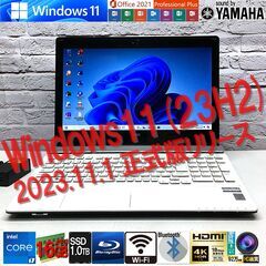 【YAMAHAサウンド】NEC GN246A/C4（NS750/B同等） [最強 i7 +メモリ 16GB +SSD 1TB(新)] Win11 & MS Office最新 （管理：07052126）