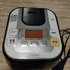 【アイリスオーヤマ】銘柄量り炊き　IHジャー炊飯器・3合炊きの画像
