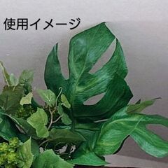お部屋が南国気分🏝️モンステラ 造花🌿未使用２本の画像