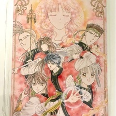 ふしぎ遊戯 キャンバスアートの画像