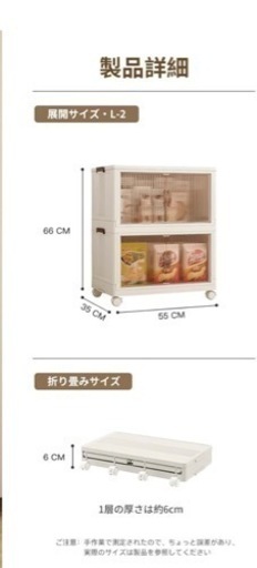 家具 収納家具 本棚