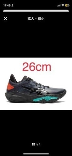 靴/バッグ 靴 スニーカー