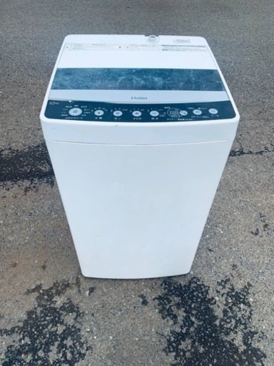 Haier 全自動電気洗濯機 JW-C45D