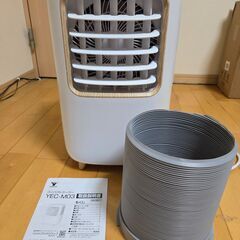 YAMAZEN YEC-M03 冷風機（美品）2022年式の画像