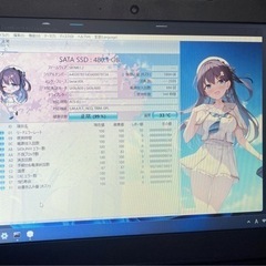 Windows11！美品！ Lenovo V310 6世代Celeron の画像