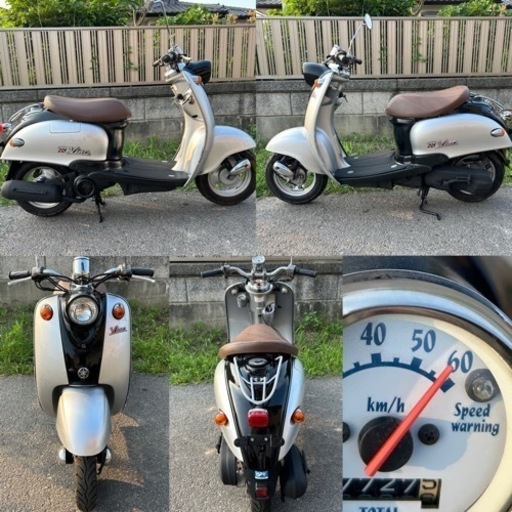 ⭐️ビーノ快速2スト⭐️バッテリー・プラグ・グリップなど新品交換