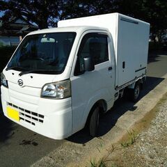 平成２９年式　８万キロ　４WD　ハイゼットトラック　保冷　即戦力...