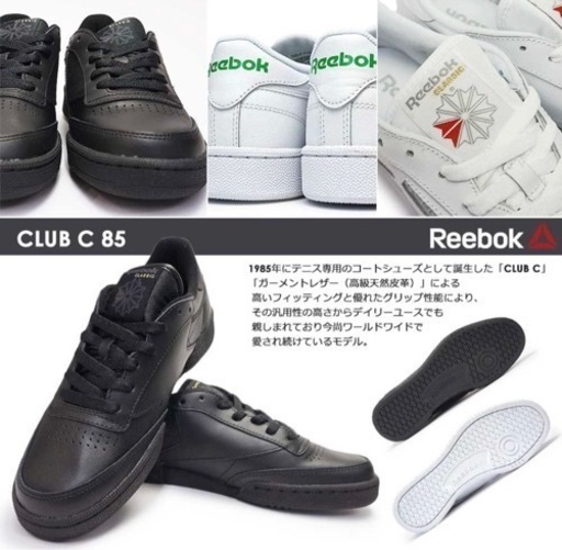 靴/バッグ 靴 ショップ スニーカー