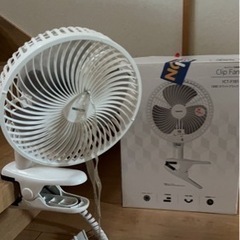《決定10%off》(๑˃̵ᴗ˂̵)ﾉ ٩(･̑◡･̑๑)　山善...