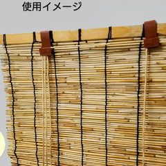 すだれ巻き上げ器２個／ブラウン系✨多分未使用の画像