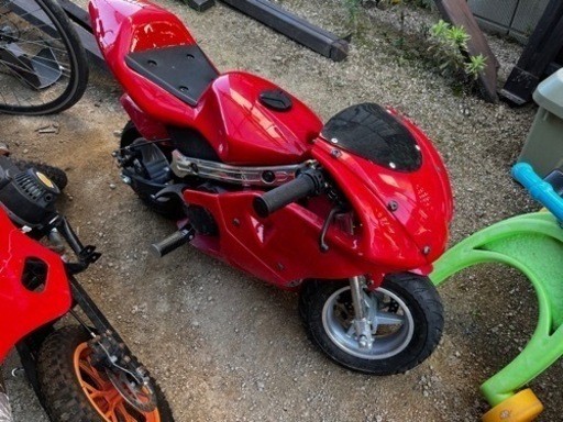 今月限定値下げ ポケバイ フルカウル