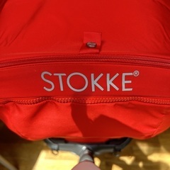 美品 STOKKE ストッケエクスプローリーV4 イージーゴー エックスワン ベビーカーとチャイルドシートセットの画像