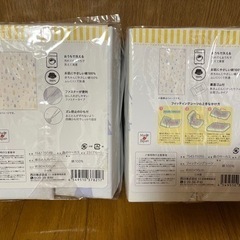 【新品未使用】ベビー用布団カバーの画像