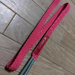 帯締　着物　浴衣　帯　絹　高麗紐　未使用