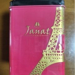 Janat Merci 紅茶の画像