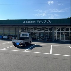 めだか、メダカ販売してます。 - 備前市