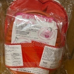 【新品未使用】ハローキティー湯たんぽの画像