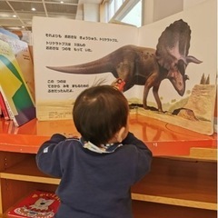 ママ友、育児仲間募集👶🏻‎💙