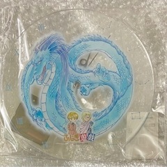 ふしぎ遊戯 時計 青龍