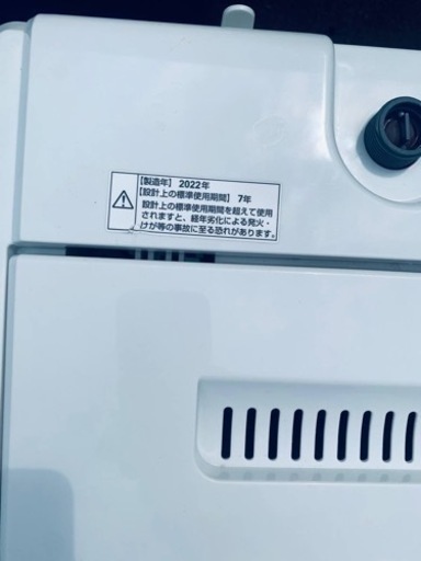 YAMADA全自動電気洗濯機 YWM-T60H1