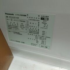 【取引完了】お渡しは7/6,7まで【0円】426L冷蔵庫お譲りします