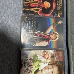 氷川きよしのDVD