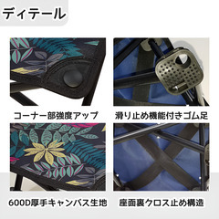 新品 送料無料 アウトドア用折り畳み椅子 釣り キャンプ　並び　ビーチ　ピクニック　超軽量 収納バッグ付き 条件付無料配達の画像