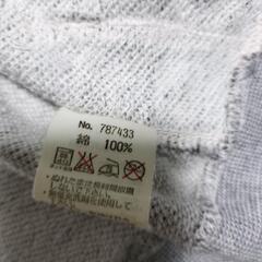 🌈少し厚手のオシャレなパーカー150cmサイズの画像