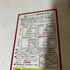  家具 オフィス用家具  食器棚 ラック 机 の画像