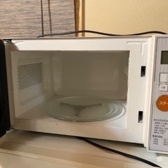 (お引き渡し決定)ツインバード　電子レンジ