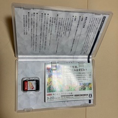 リングフィットアドベンチャー Switchの画像
