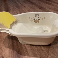 ベビーバス