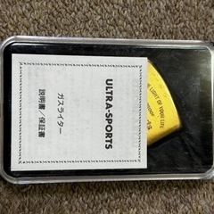 【美品】ULTRA-SPORTS ガスライターの画像