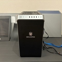 (受け渡し成約済み)【無料】ガレリア pcケース