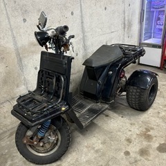ジャイロx後期型 の画像