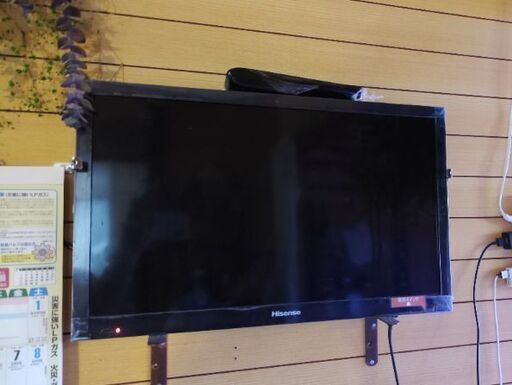 テレビ