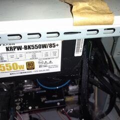 玄人志向　KRPW-BK550W/85+