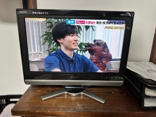 テレビ