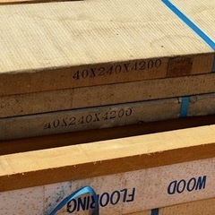 【格安】木板　1枚〜の画像