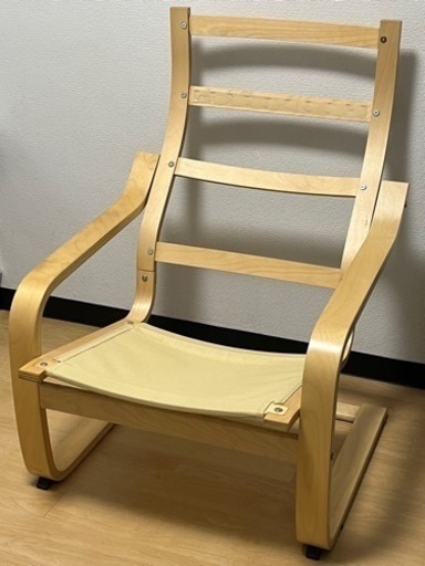 椅子 イス ポエング フレームのみ　IKEA イケア