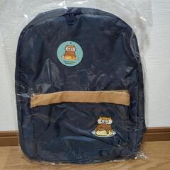 kawausoリュック