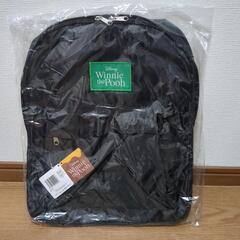 くまのプーさんリュック